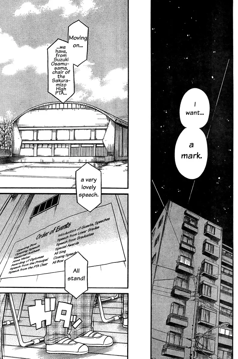 Nana to Kaoru Chapter 89 Page 8