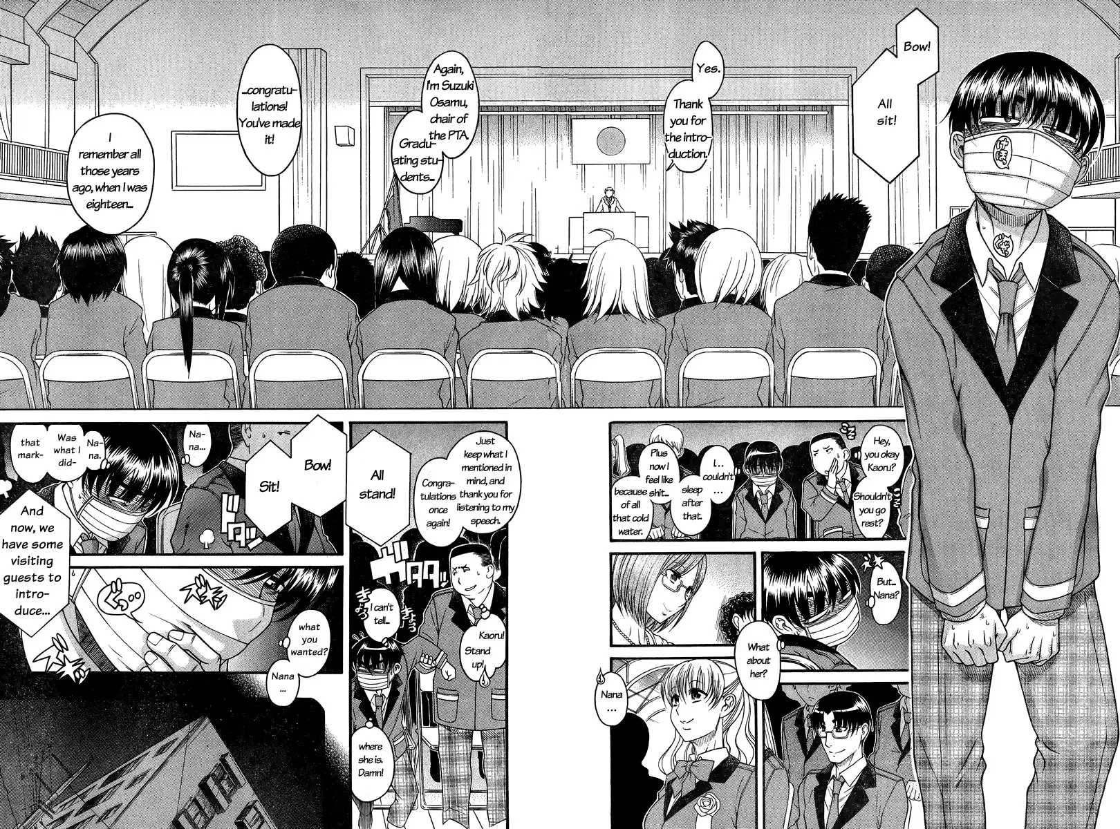 Nana to Kaoru Chapter 89 Page 9