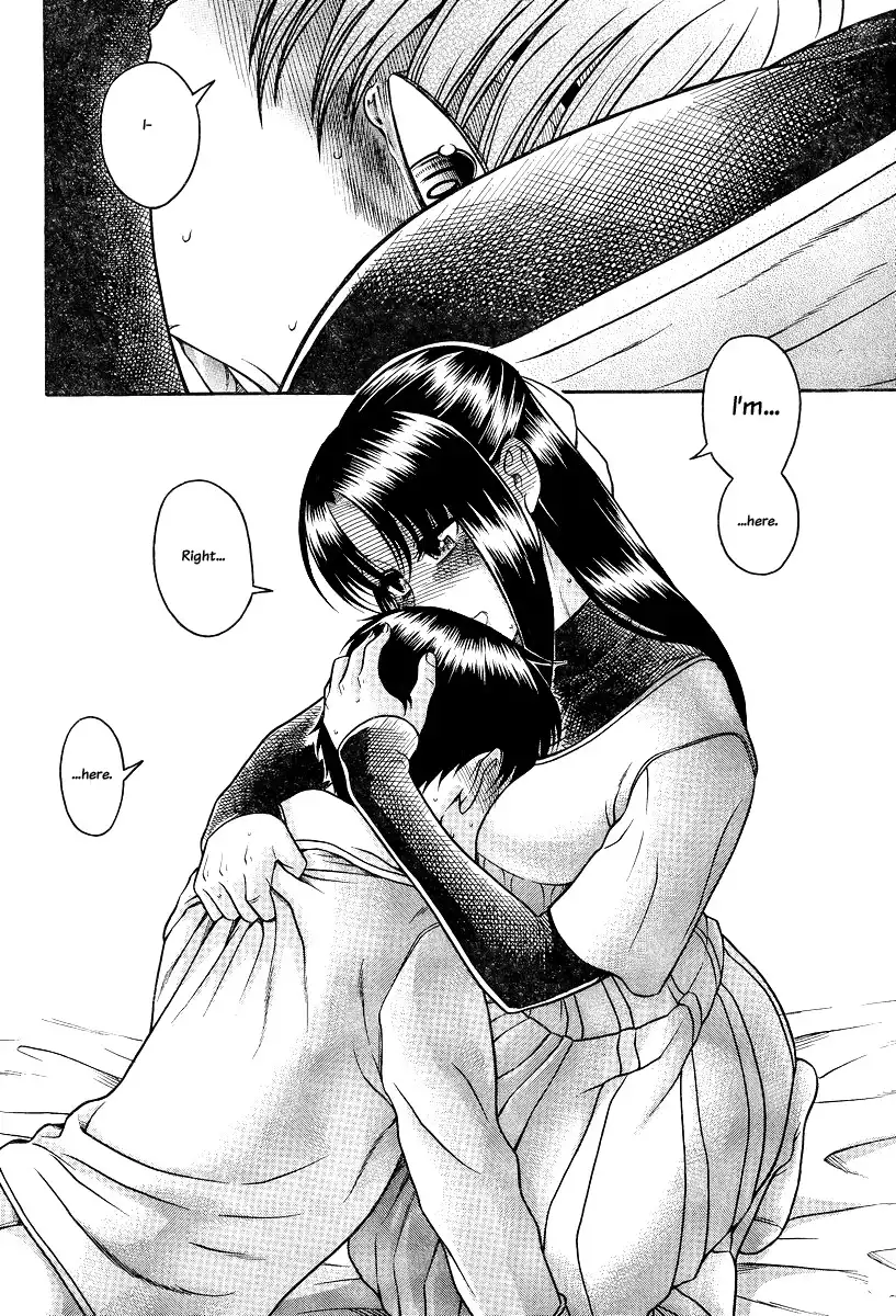 Nana to Kaoru Chapter 90 Page 17