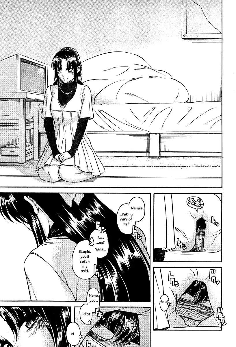 Nana to Kaoru Chapter 90 Page 5