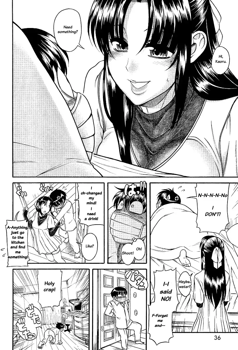 Nana to Kaoru Chapter 90 Page 6