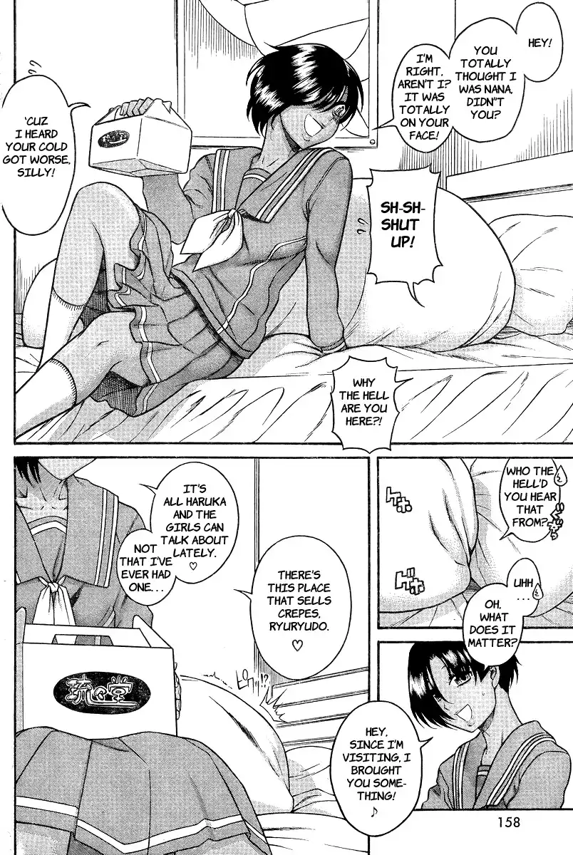 Nana to Kaoru Chapter 91 Page 11