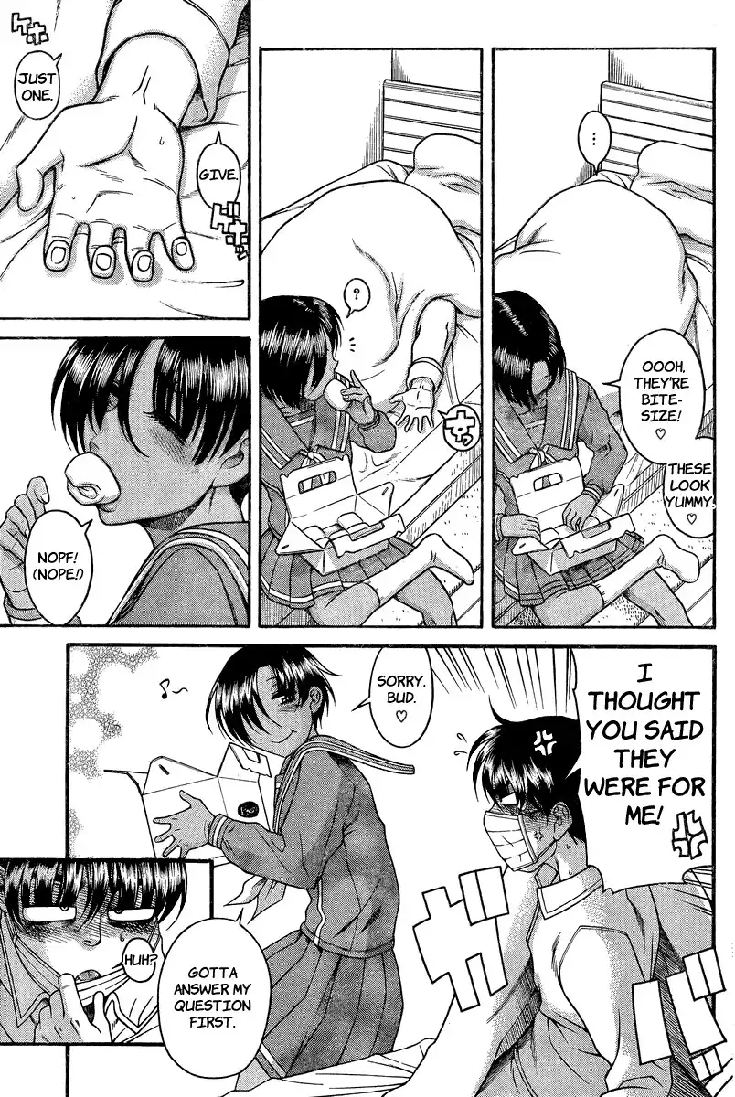 Nana to Kaoru Chapter 91 Page 12