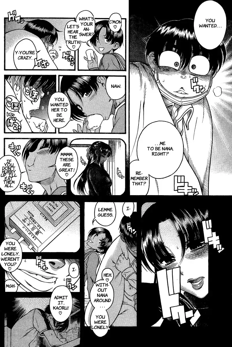 Nana to Kaoru Chapter 91 Page 13