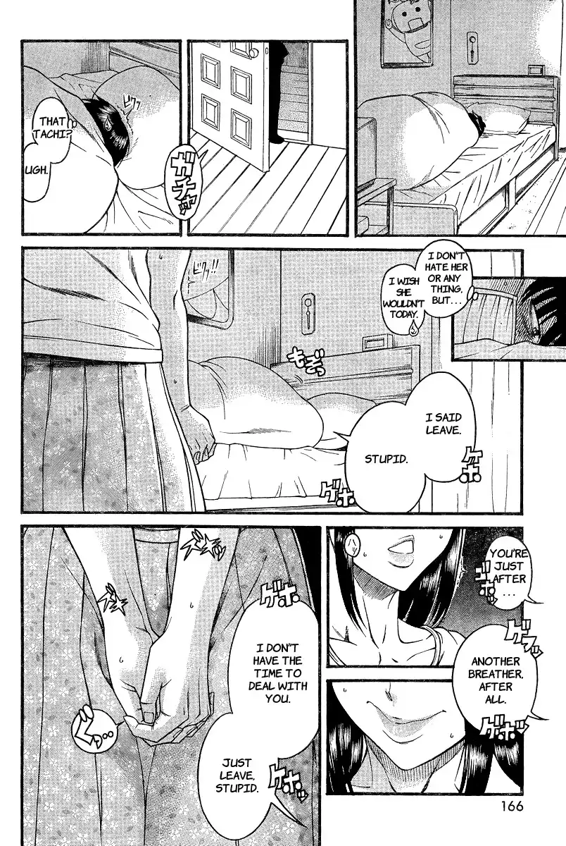 Nana to Kaoru Chapter 91 Page 19