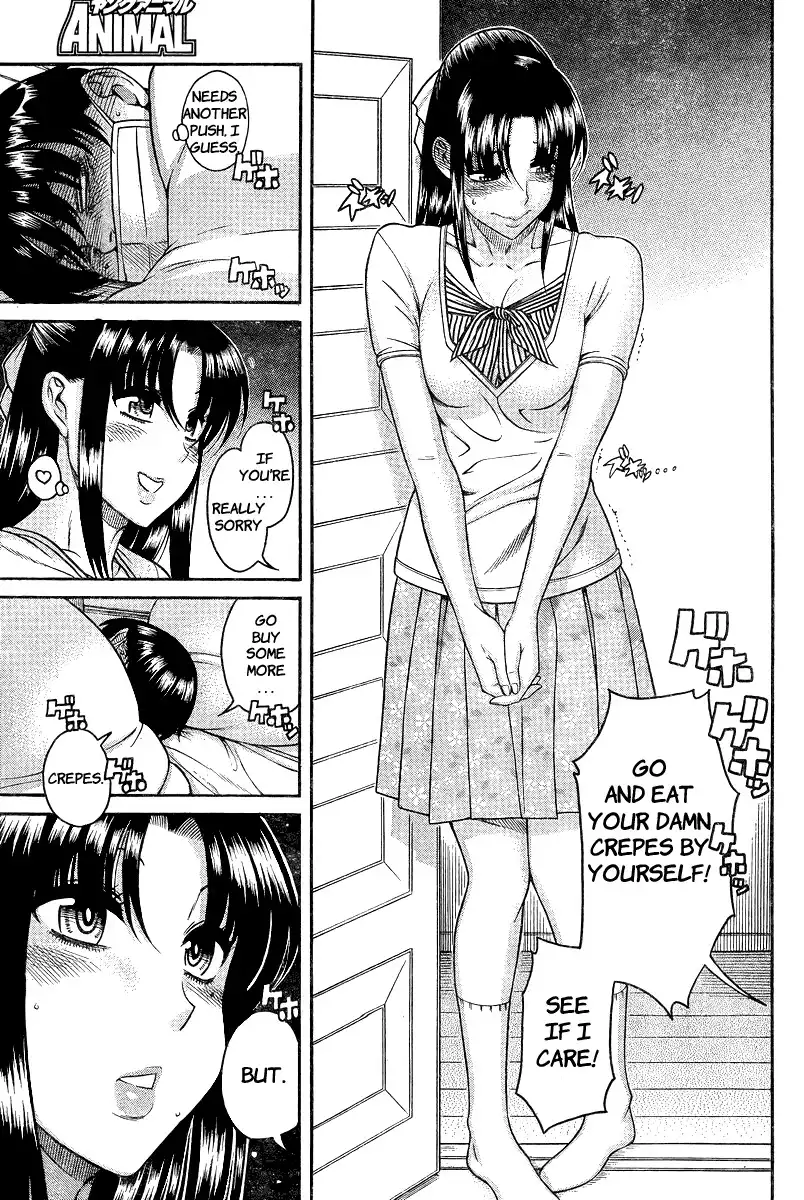 Nana to Kaoru Chapter 91 Page 20