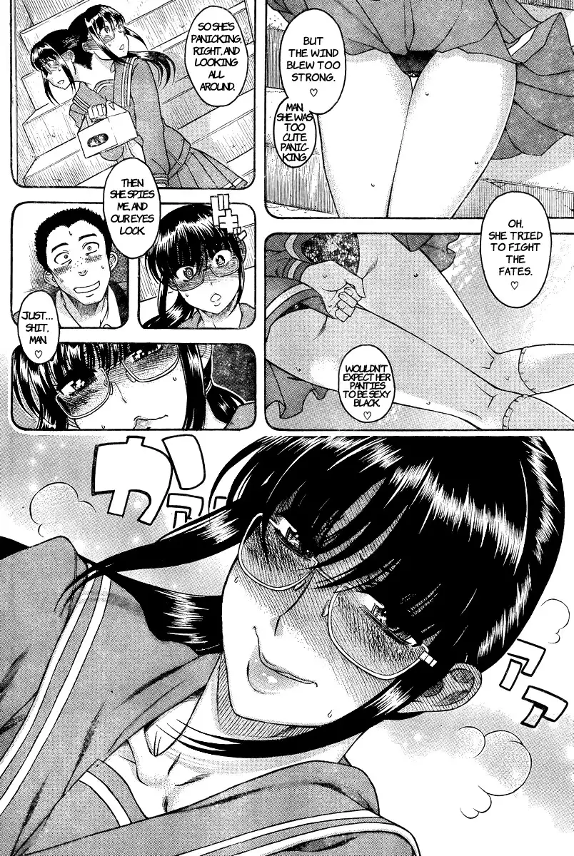 Nana to Kaoru Chapter 91 Page 7