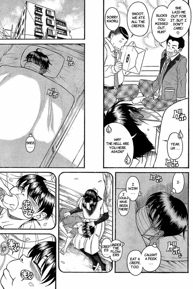 Nana to Kaoru Chapter 91 Page 8