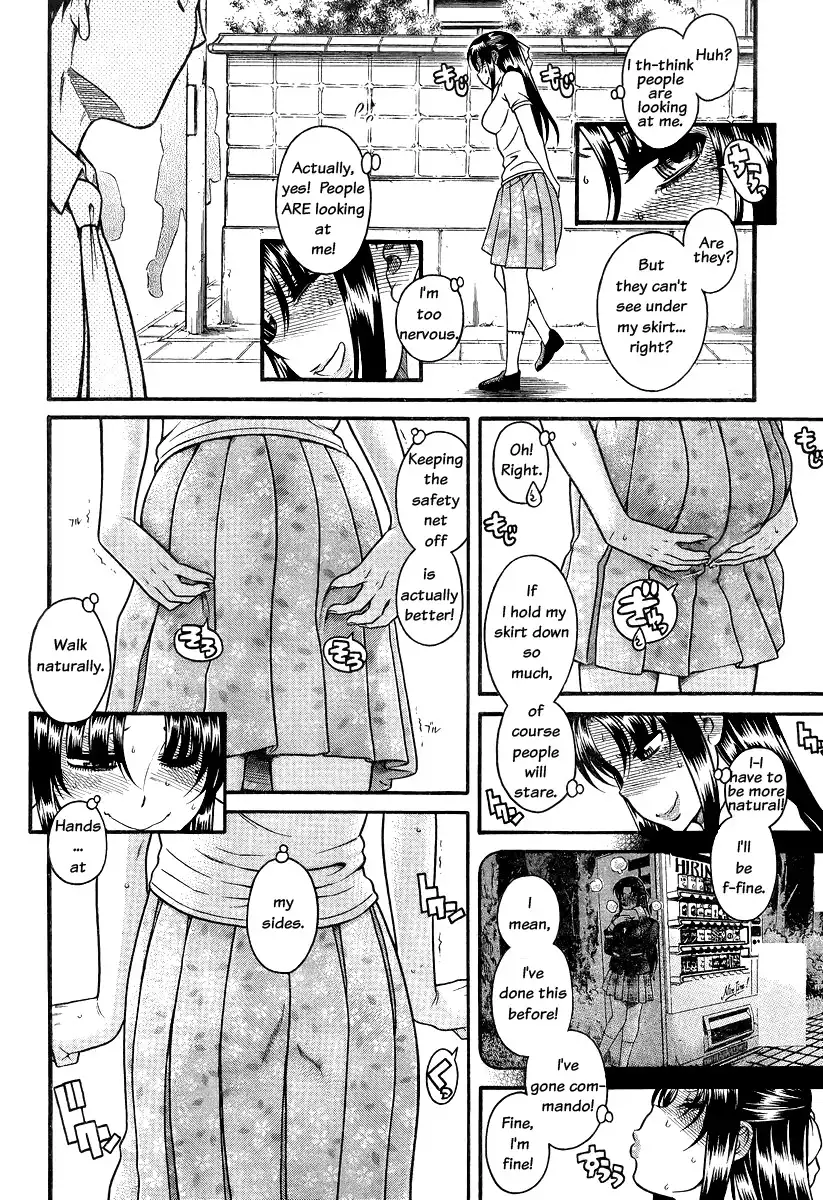 Nana to Kaoru Chapter 92 Page 10