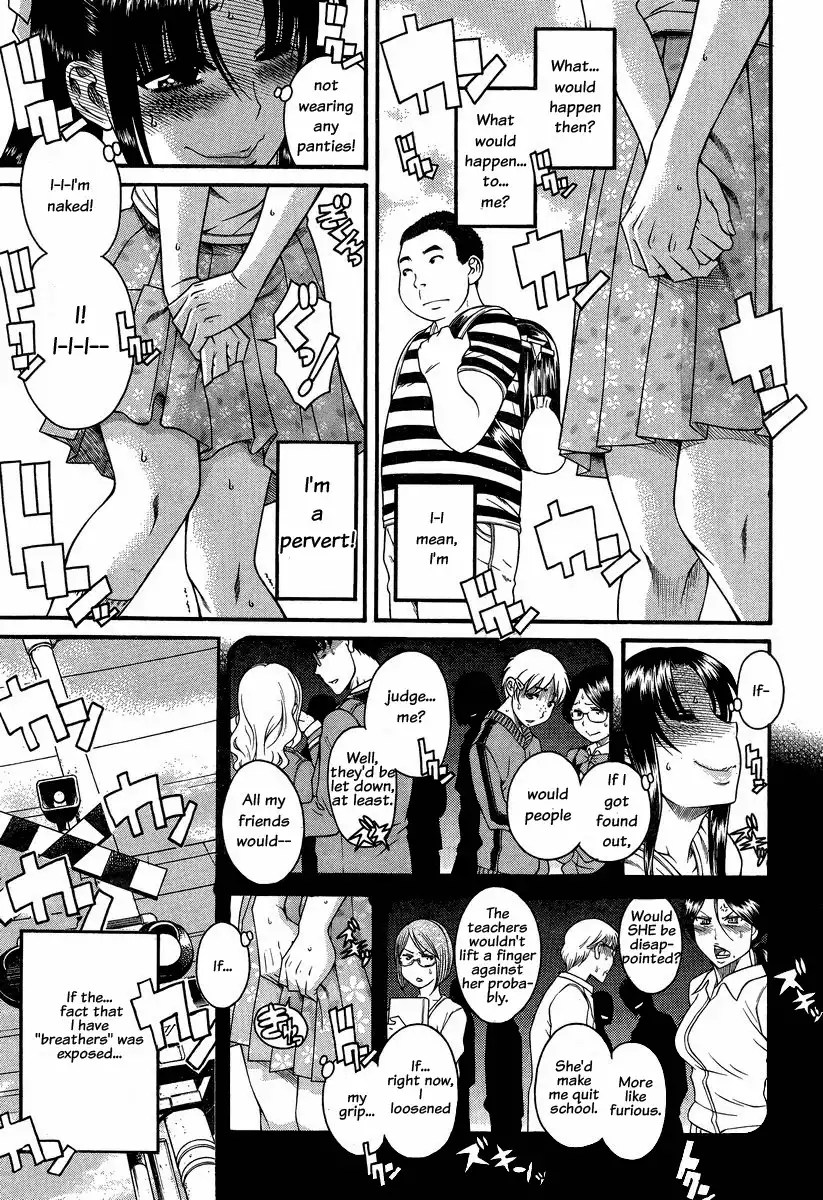 Nana to Kaoru Chapter 92 Page 17