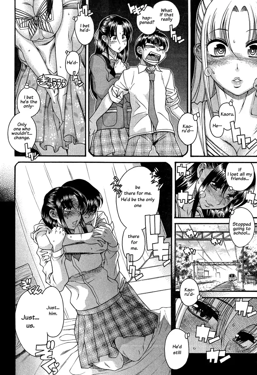 Nana to Kaoru Chapter 92 Page 18