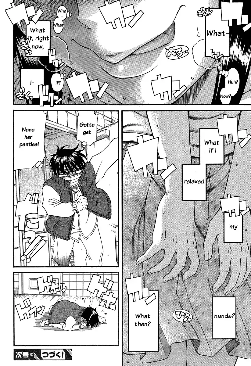 Nana to Kaoru Chapter 92 Page 20