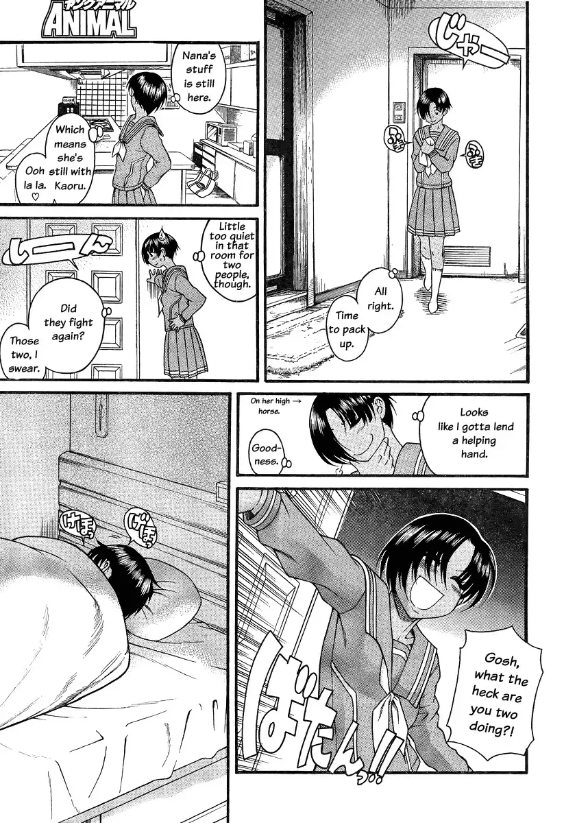 Nana to Kaoru Chapter 92 Page 6