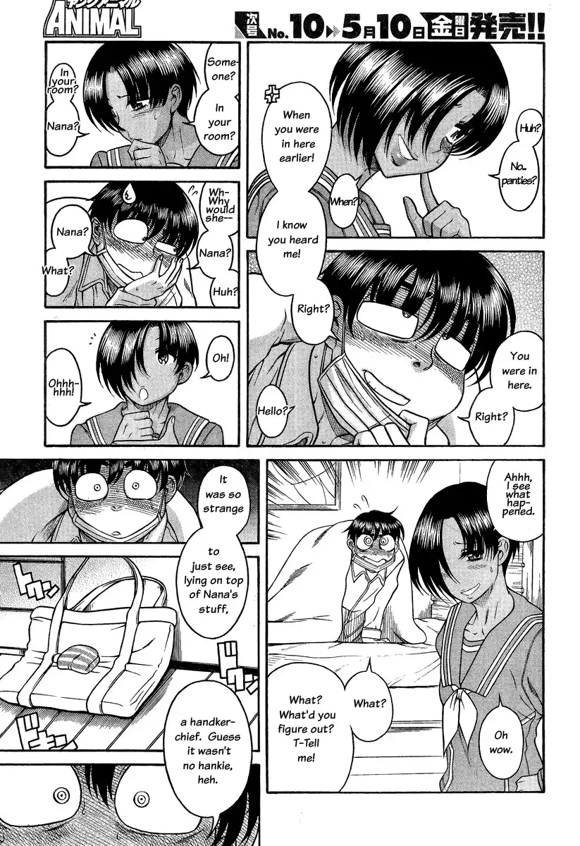 Nana to Kaoru Chapter 92 Page 8