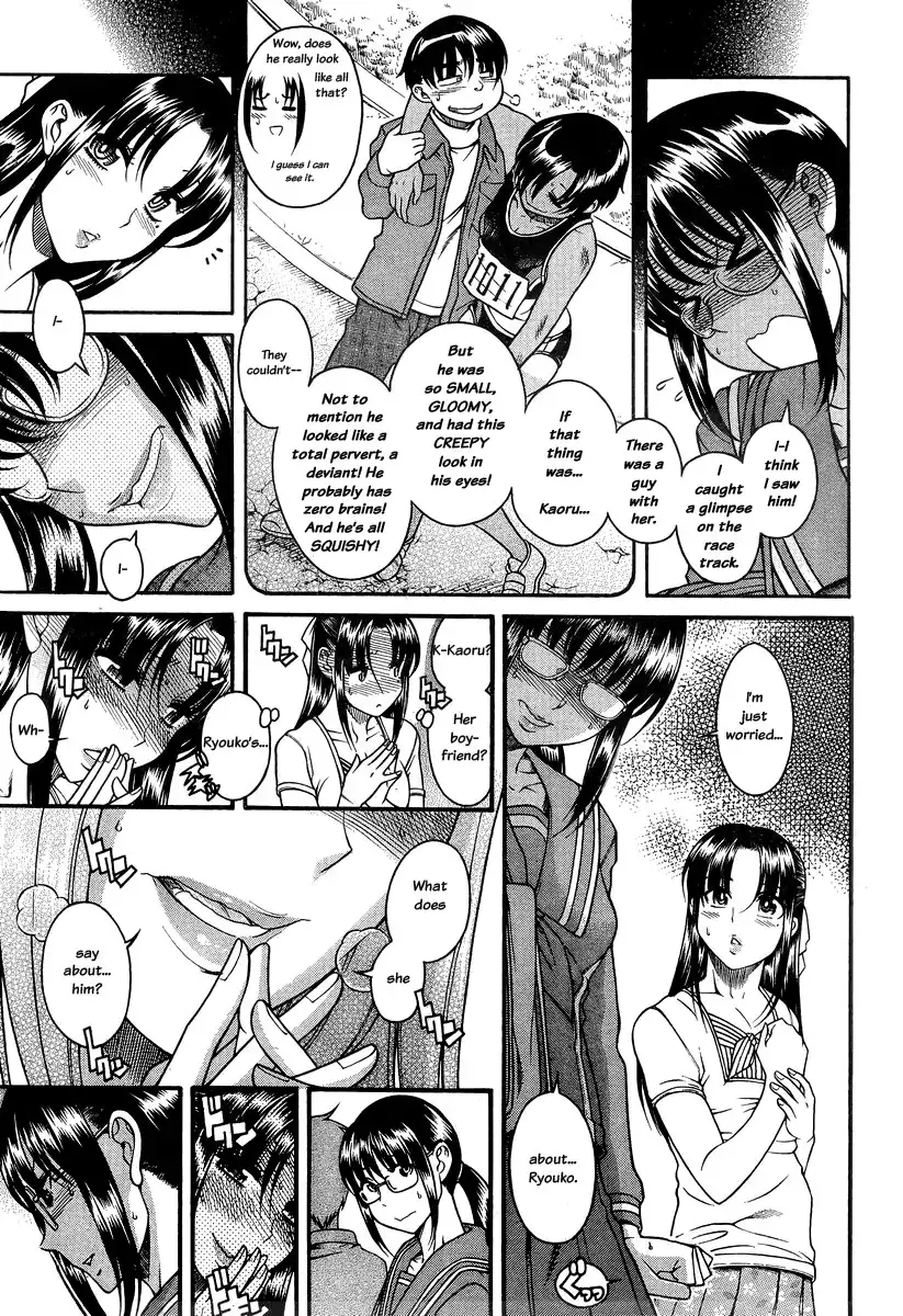 Nana to Kaoru Chapter 93 Page 15