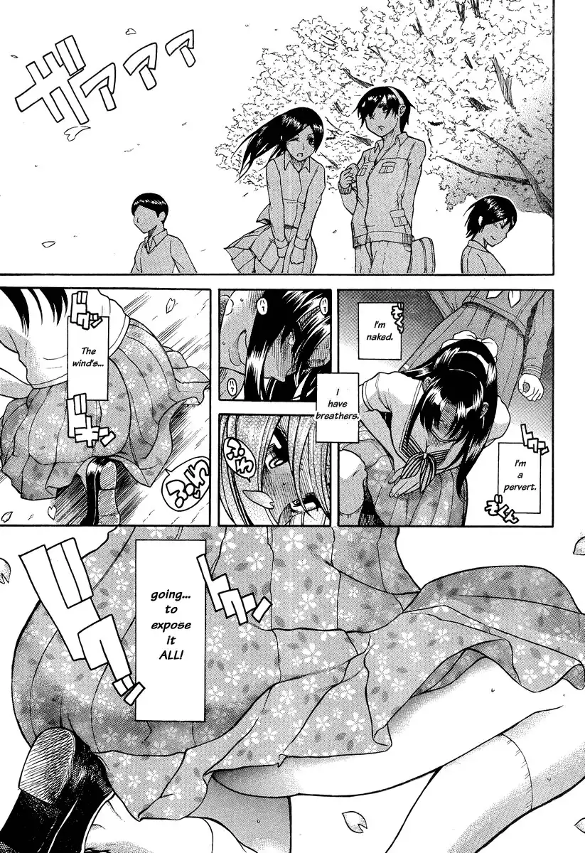 Nana to Kaoru Chapter 93 Page 19