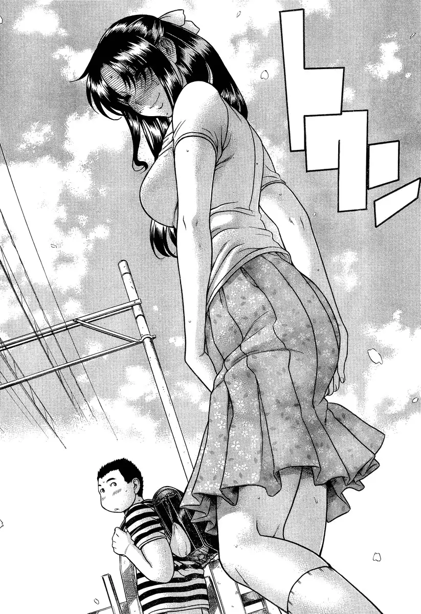 Nana to Kaoru Chapter 93 Page 6