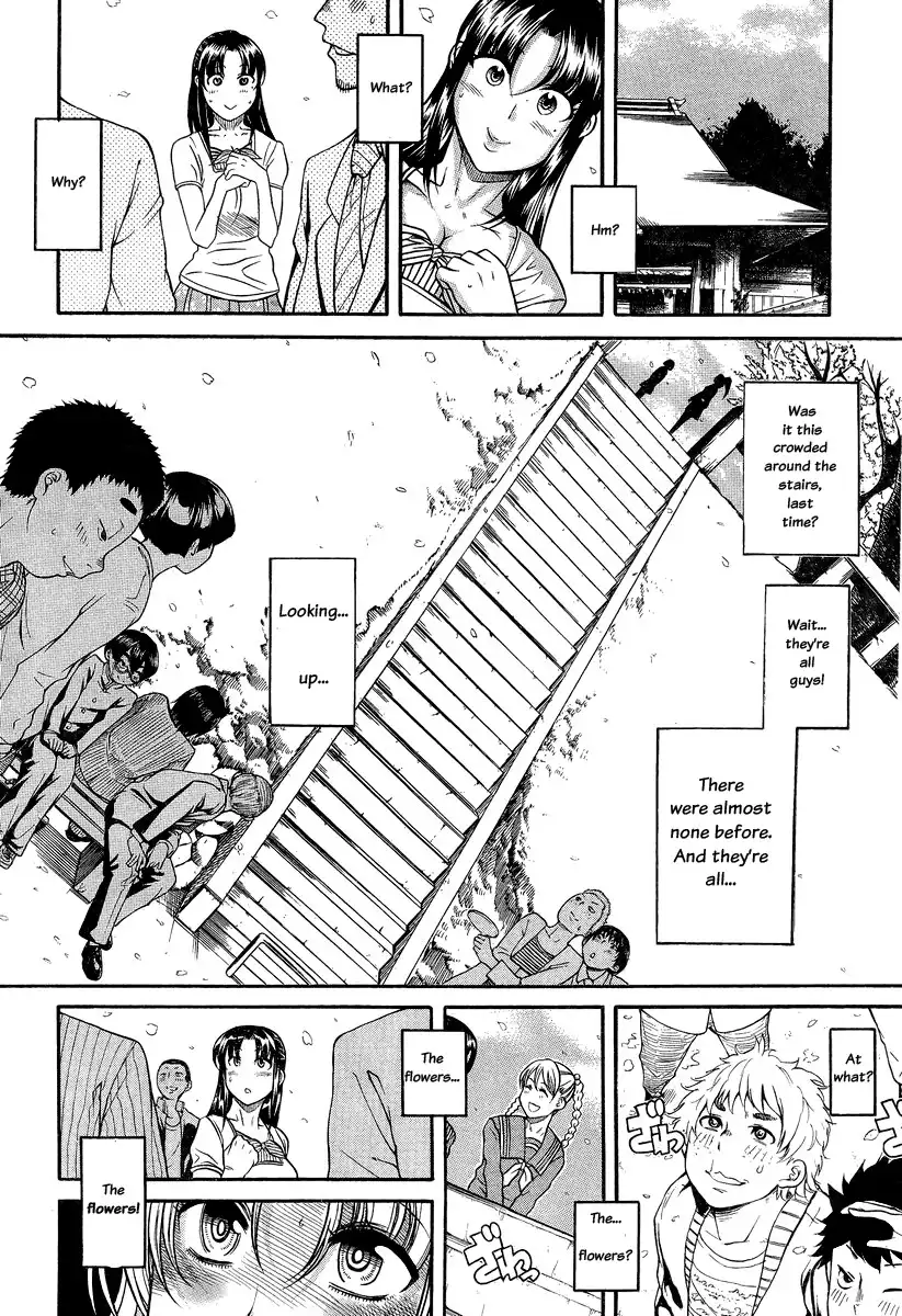 Nana to Kaoru Chapter 93 Page 8
