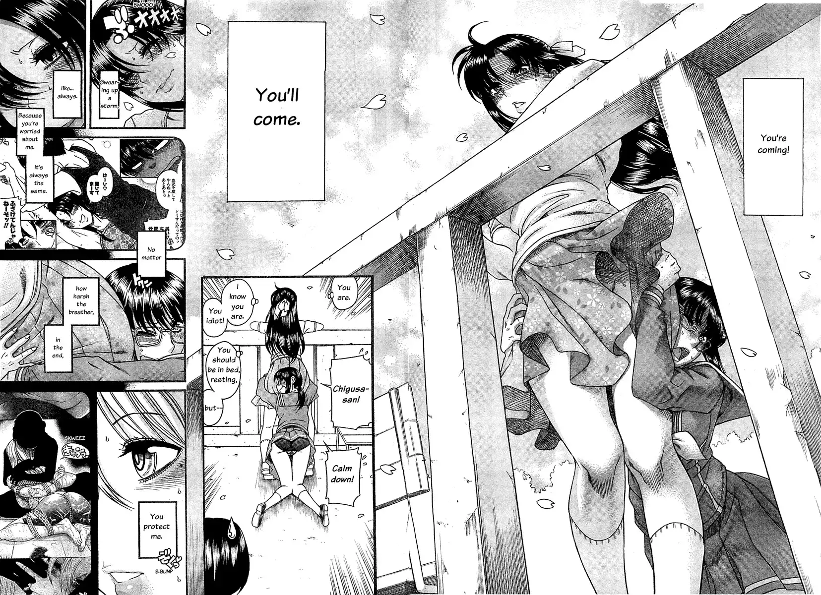 Nana to Kaoru Chapter 94 Page 14