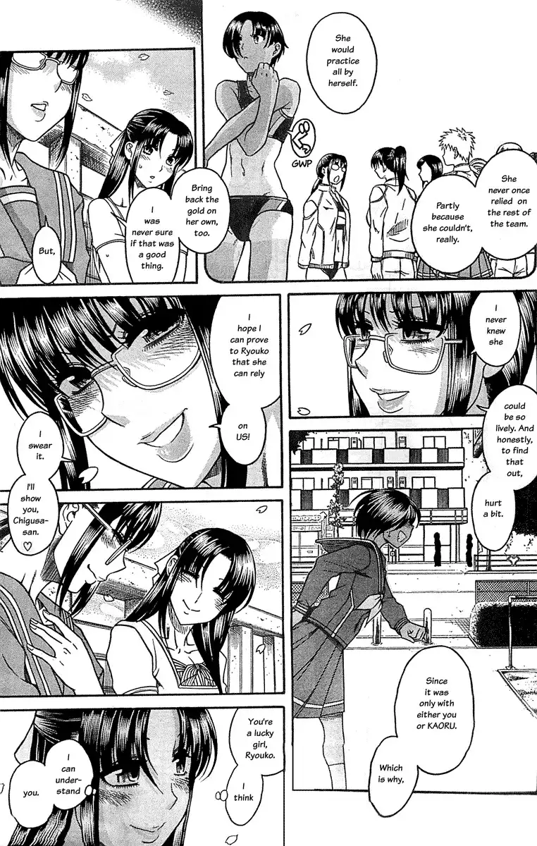 Nana to Kaoru Chapter 94 Page 7