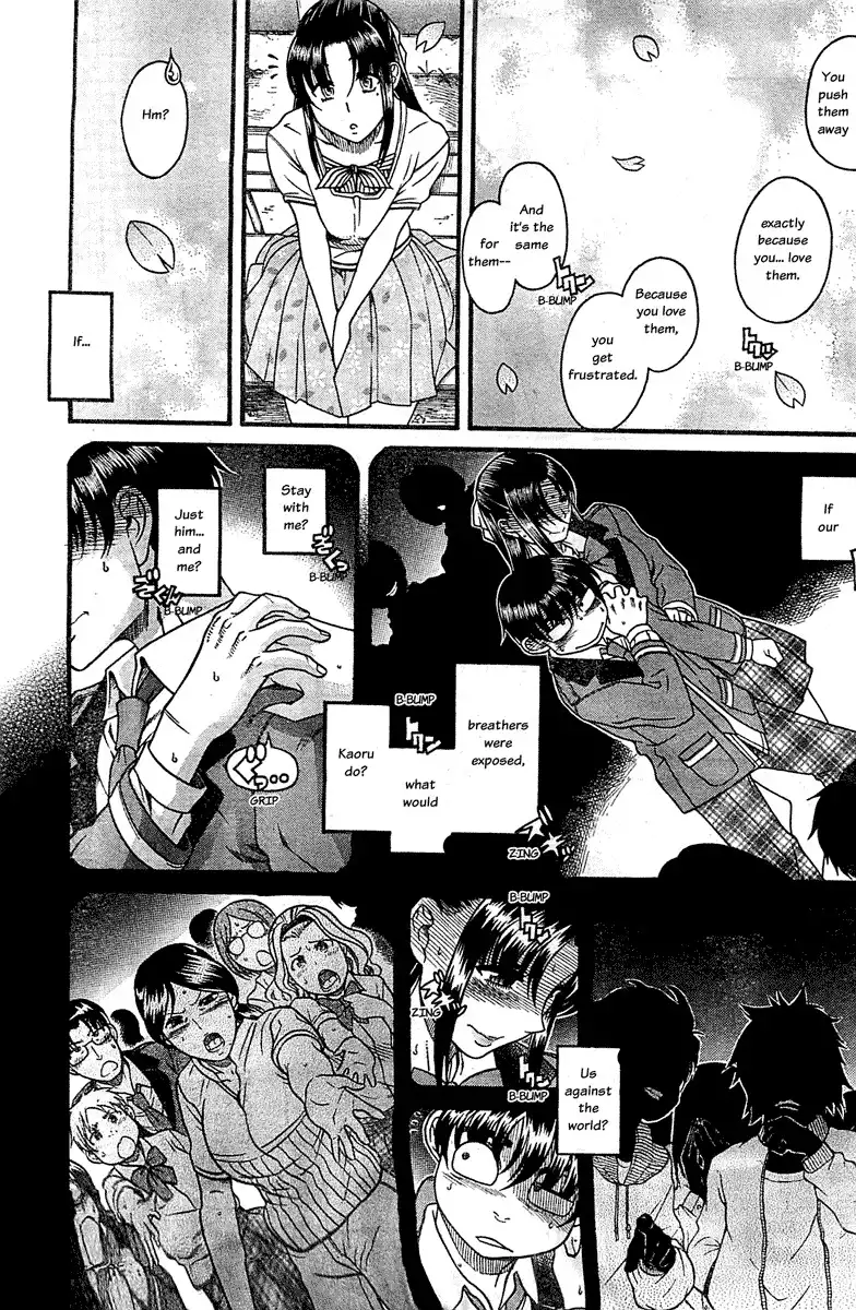 Nana to Kaoru Chapter 94 Page 8