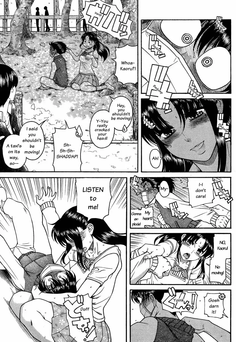 Nana to Kaoru Chapter 95 Page 14