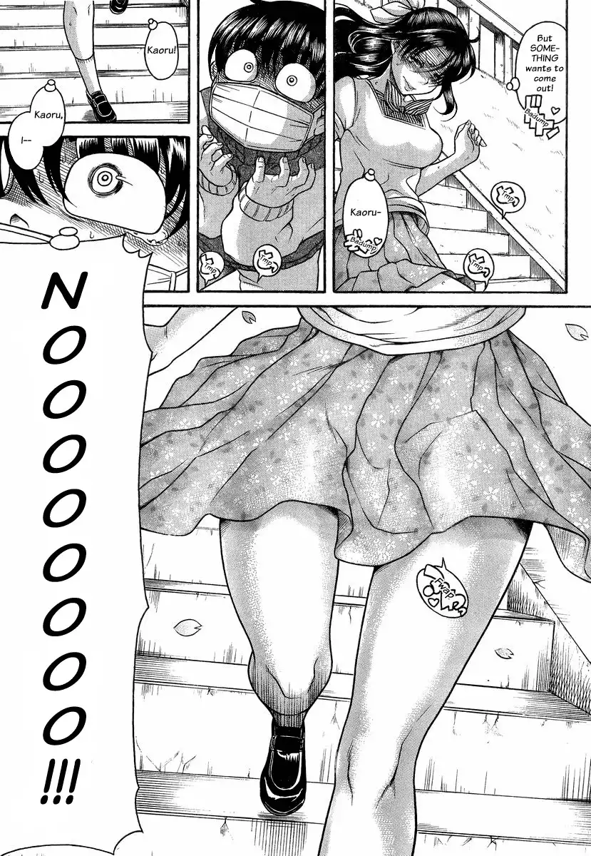 Nana to Kaoru Chapter 95 Page 6