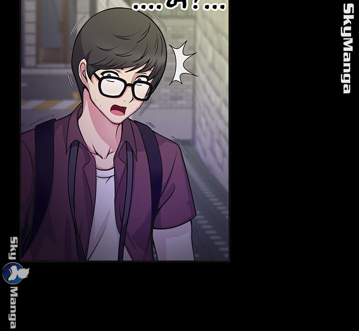 Glue Raw Chapter 1 Page 11
