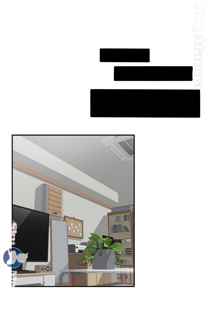 Glue Raw Chapter 1 Page 31