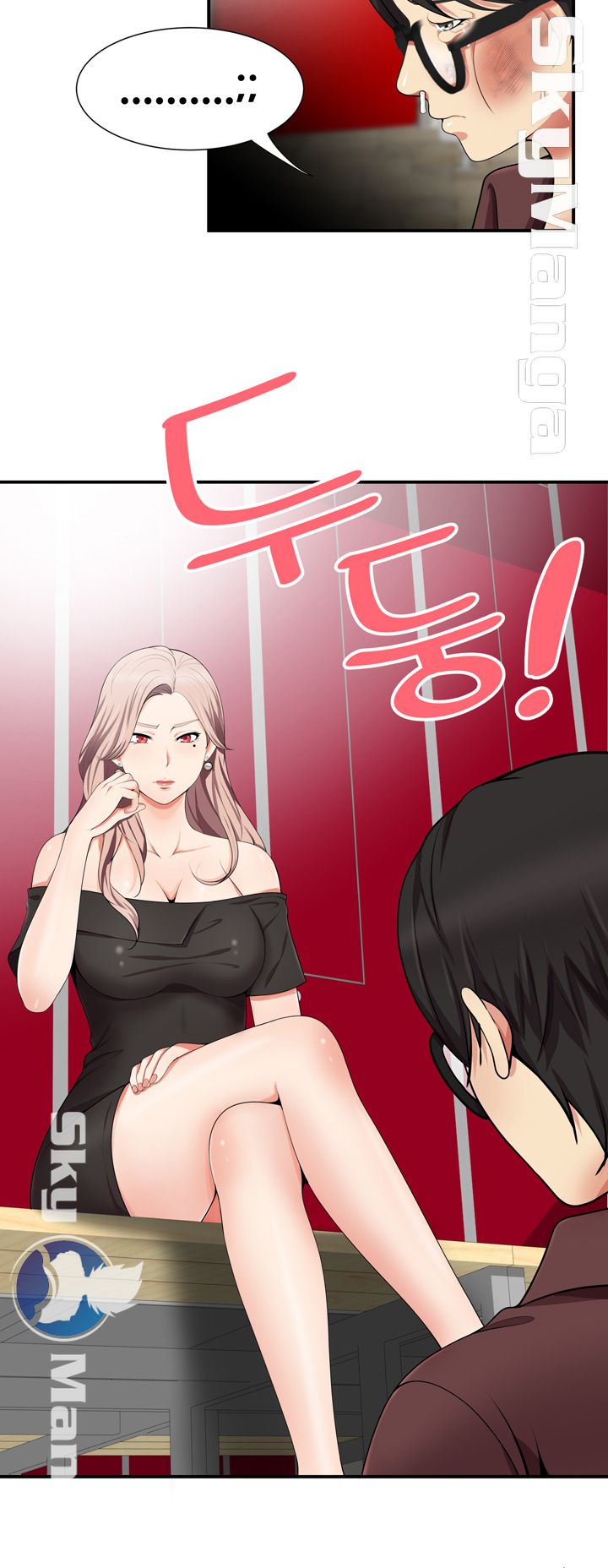 Glue Raw Chapter 15 Page 26