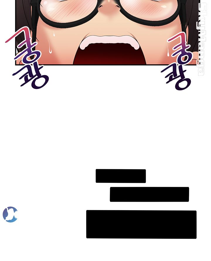 Glue Raw Chapter 2 Page 28