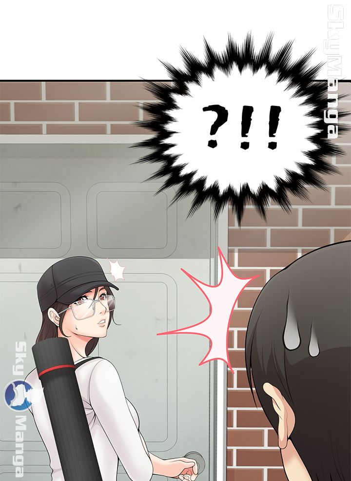 Glue Raw Chapter 2 Page 5