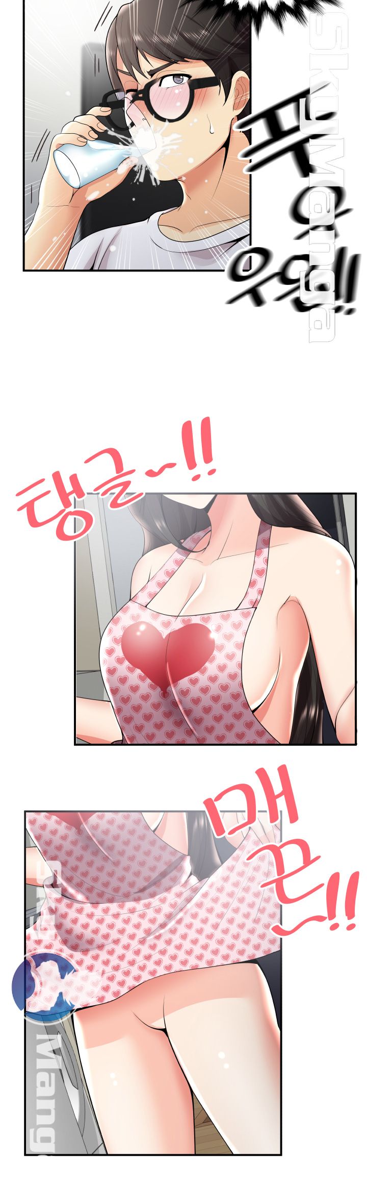 Glue Raw Chapter 26 Page 20