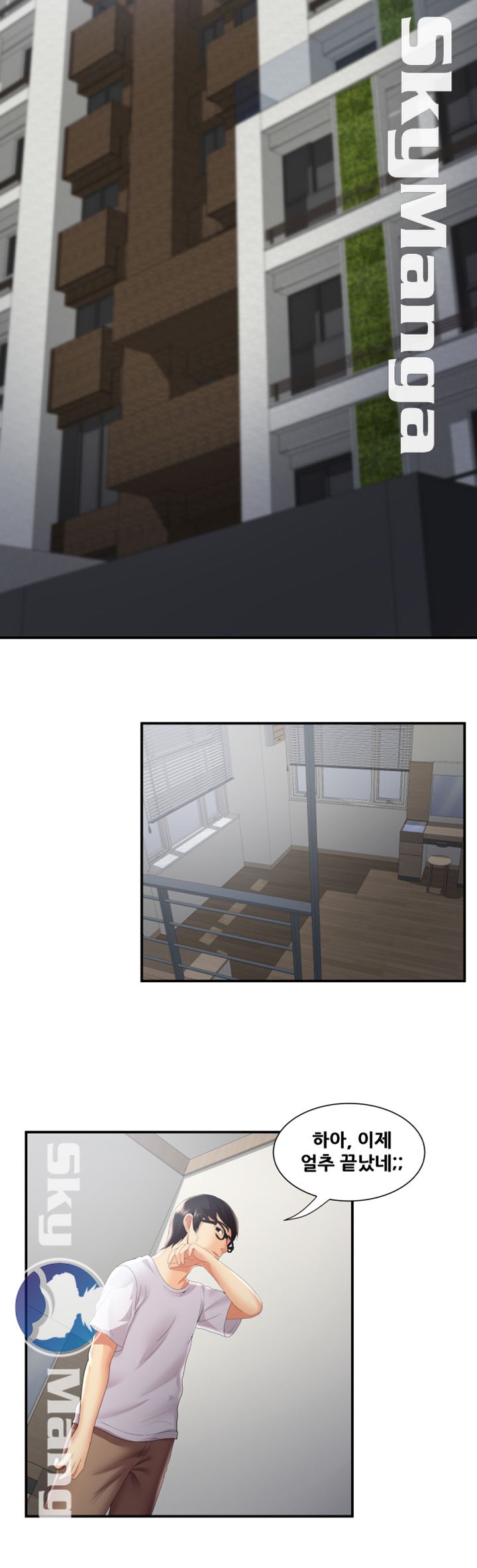 Glue Raw Chapter 30 Page 23