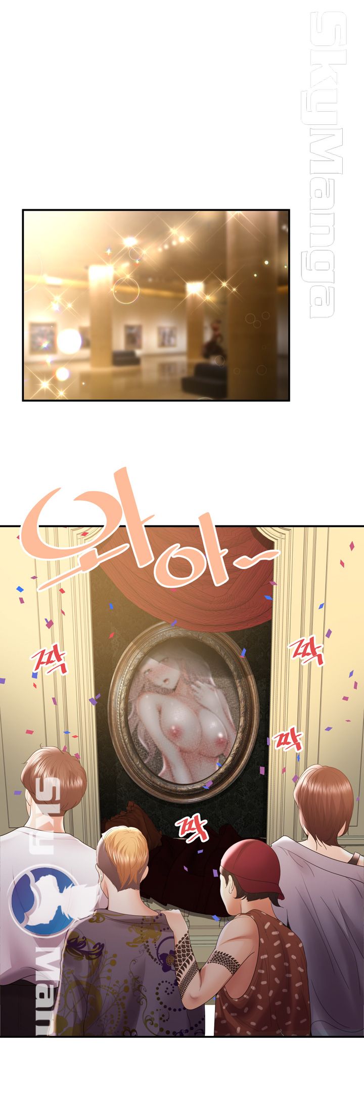 Glue Raw Chapter 36 Page 26