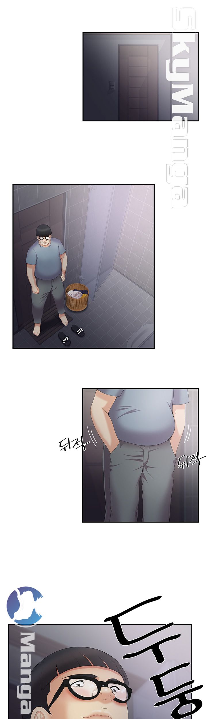 Glue Raw Chapter 4 Page 26