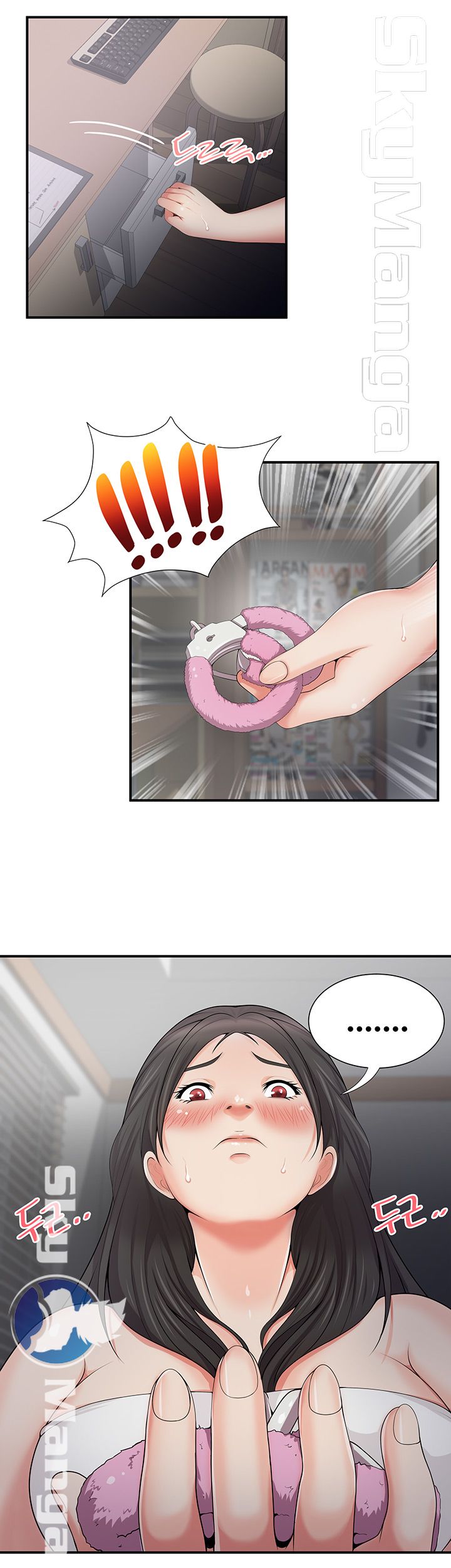 Glue Raw Chapter 5 Page 22
