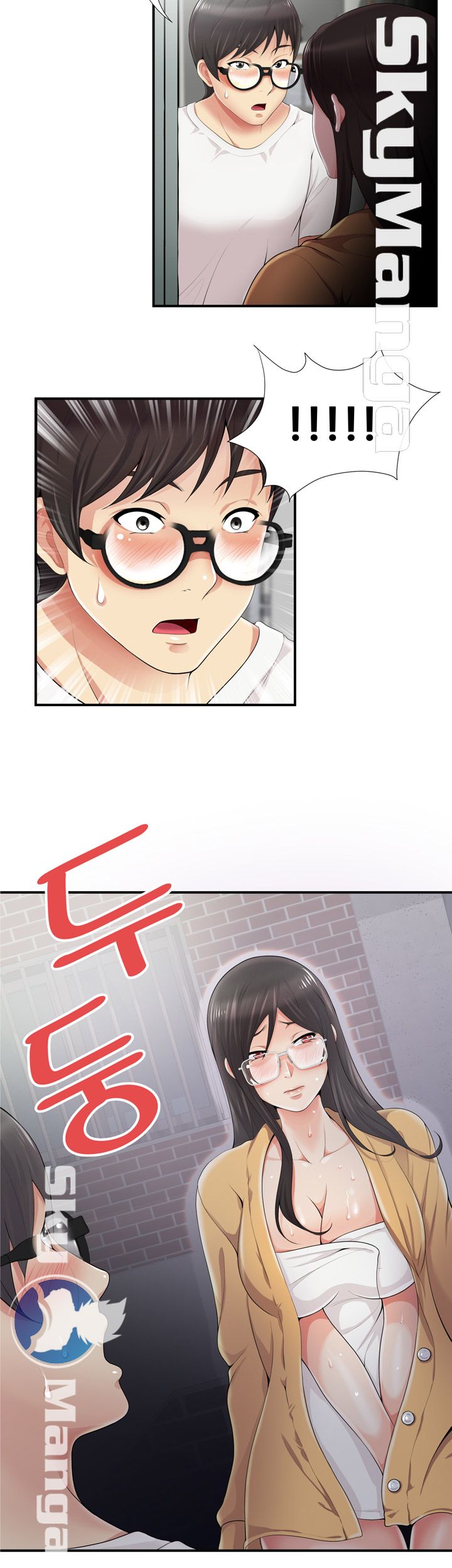 Glue Raw Chapter 7 Page 2