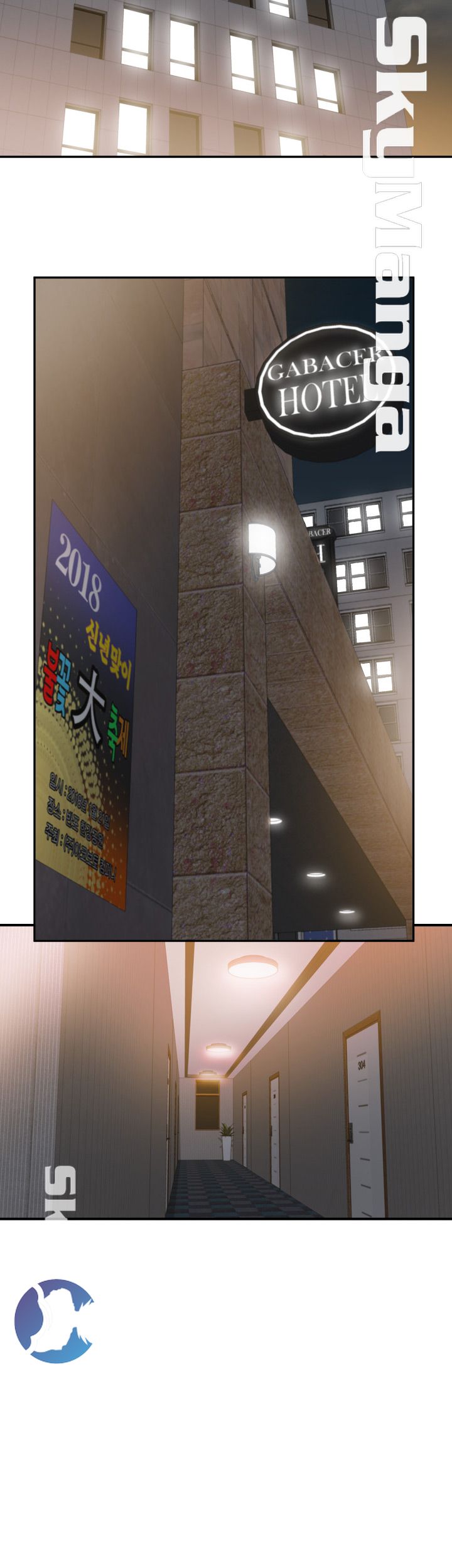 Bad Guy Raw Chapter 1 Page 6