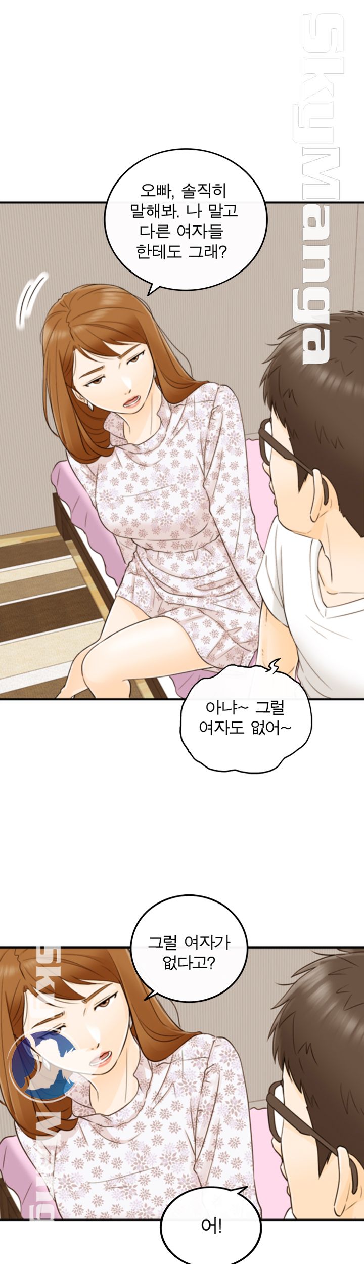 Bad Guy Raw Chapter 10 Page 12
