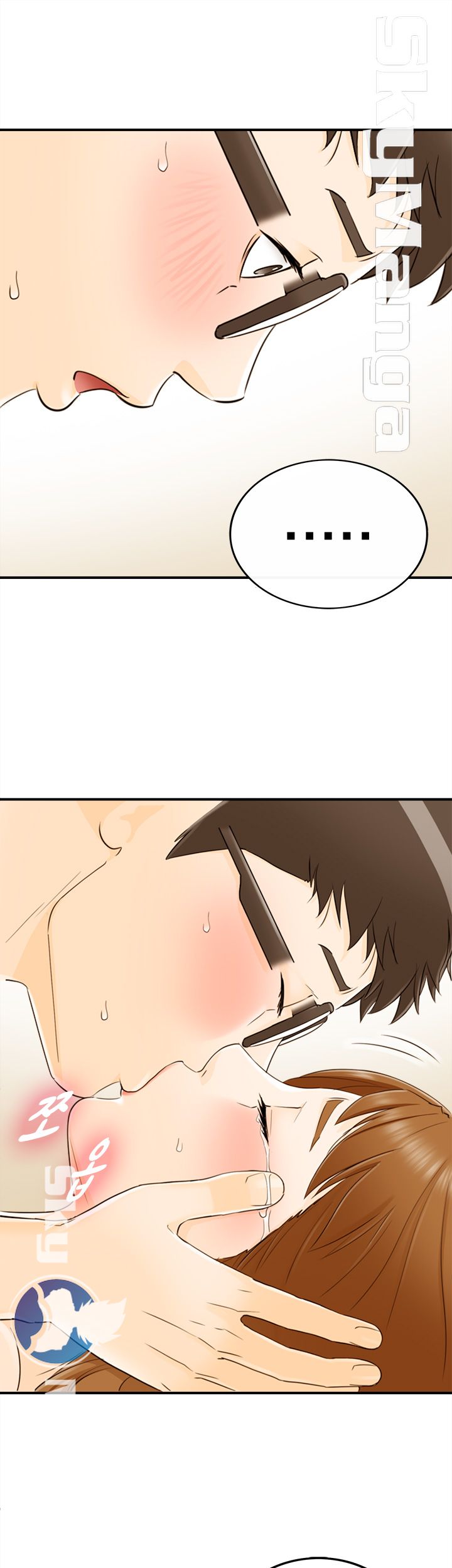 Bad Guy Raw Chapter 11 Page 25