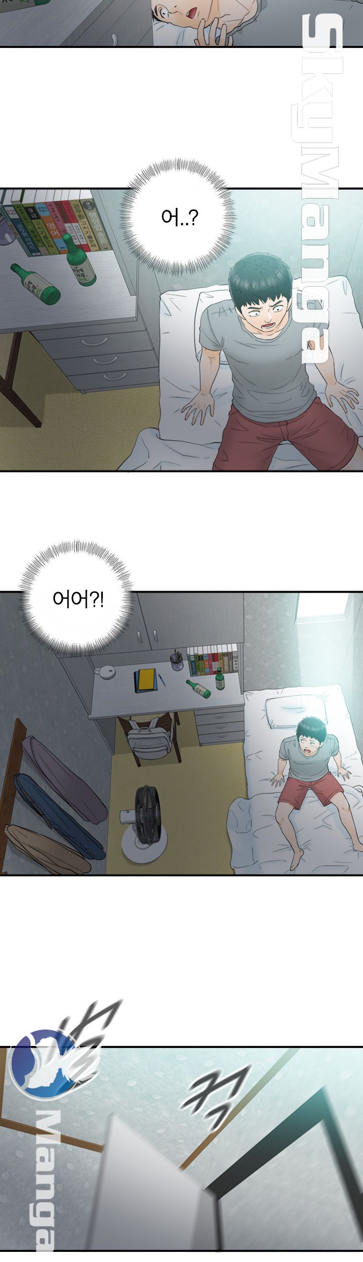 Bad Guy Raw Chapter 11 Page 39