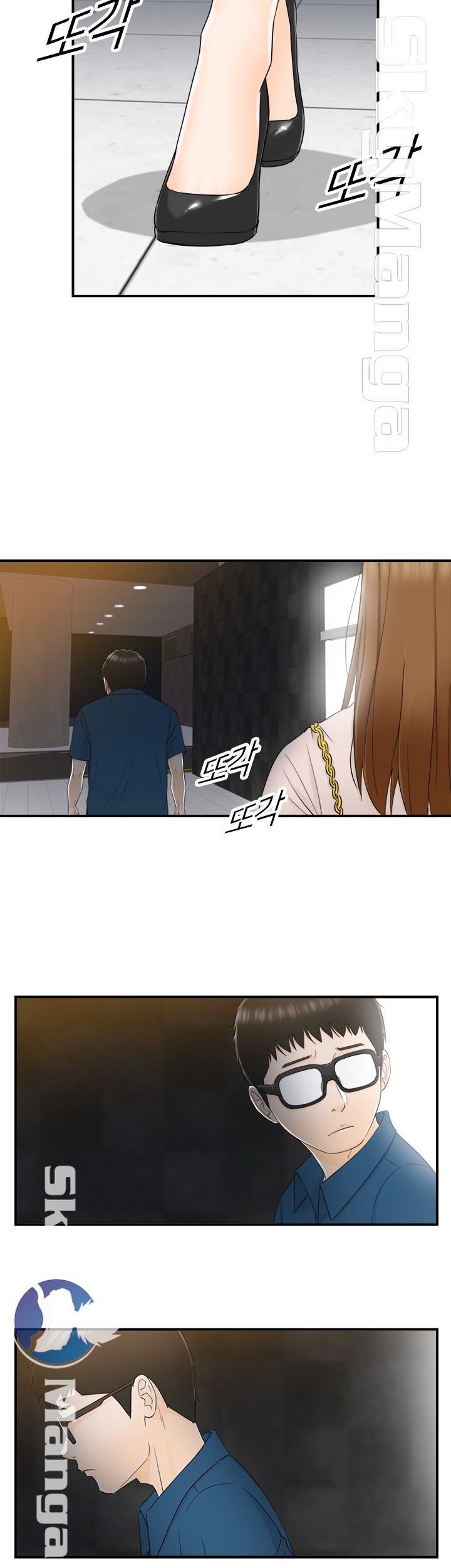 Bad Guy Raw Chapter 12 Page 29