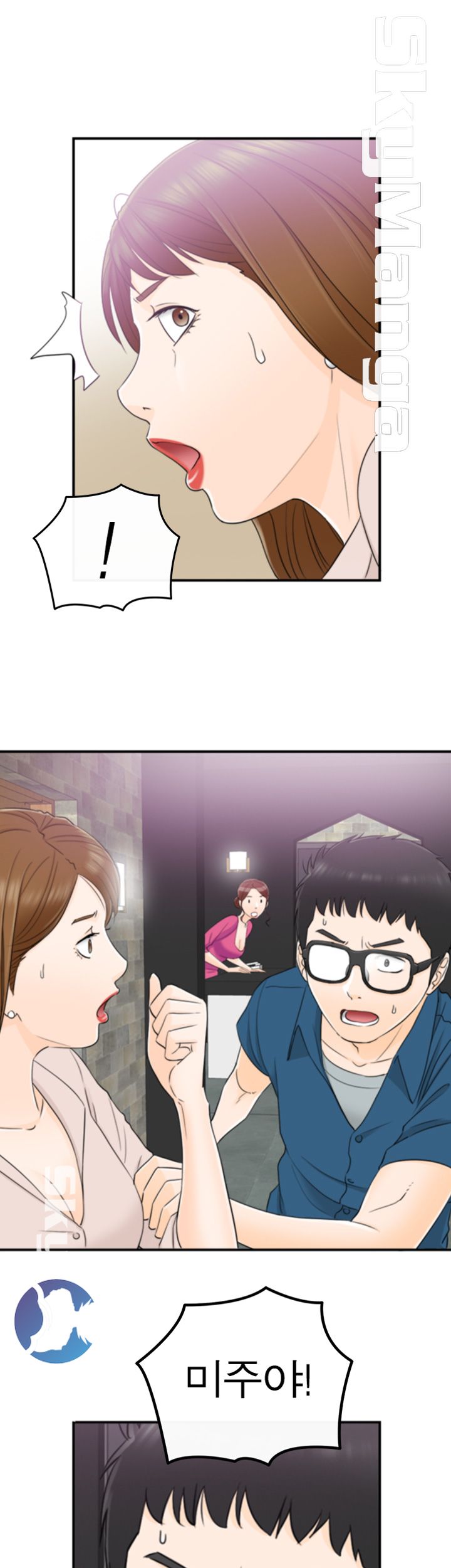 Bad Guy Raw Chapter 13 Page 8