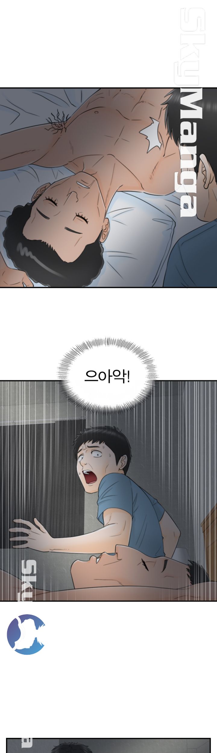 Bad Guy Raw Chapter 15 Page 21