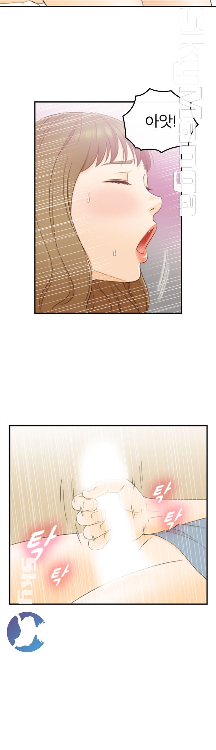Bad Guy Raw Chapter 18 Page 18
