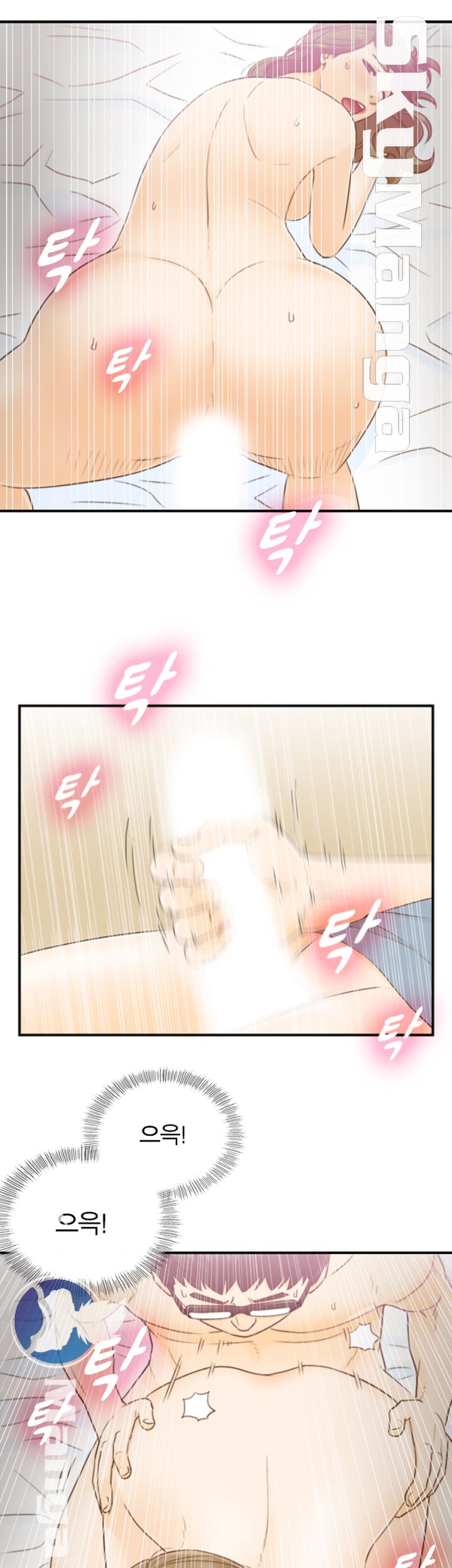 Bad Guy Raw Chapter 18 Page 19
