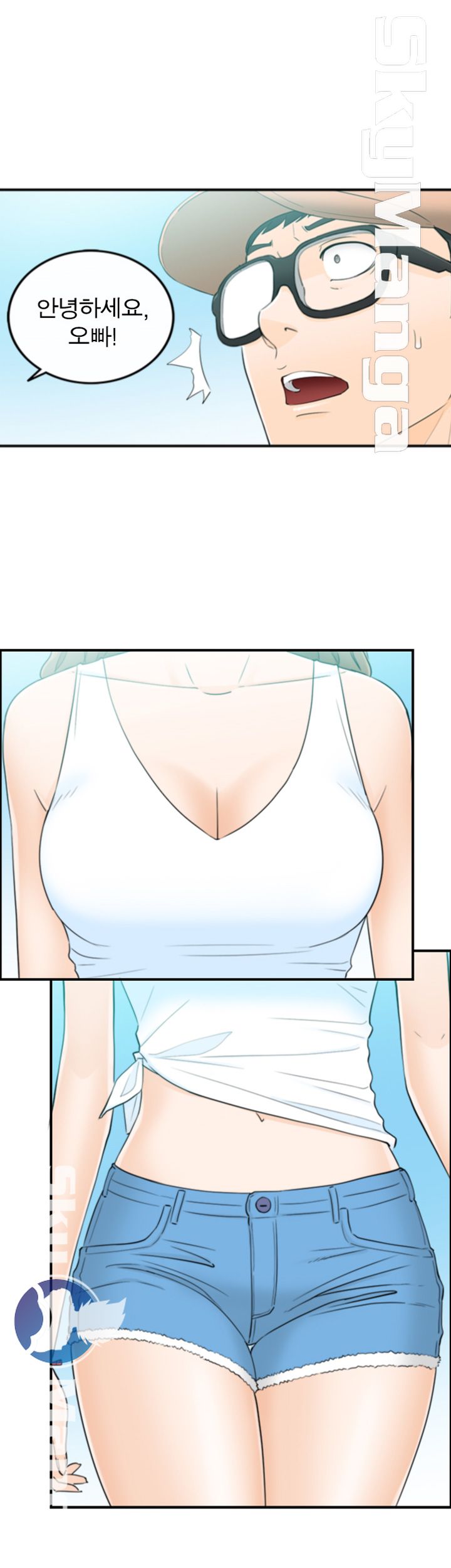 Bad Guy Raw Chapter 18 Page 26