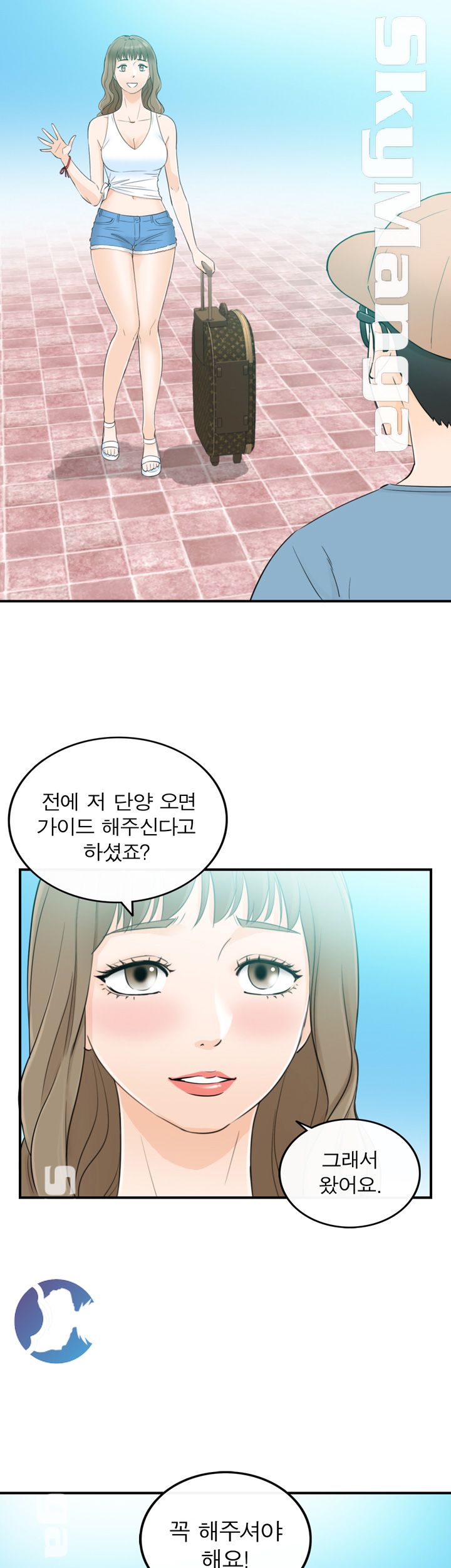Bad Guy Raw Chapter 19 Page 1