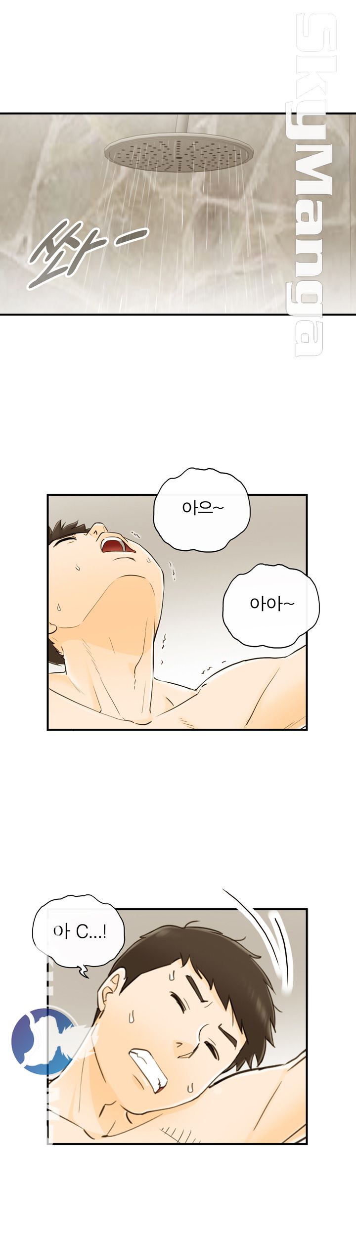 Bad Guy Raw Chapter 19 Page 20